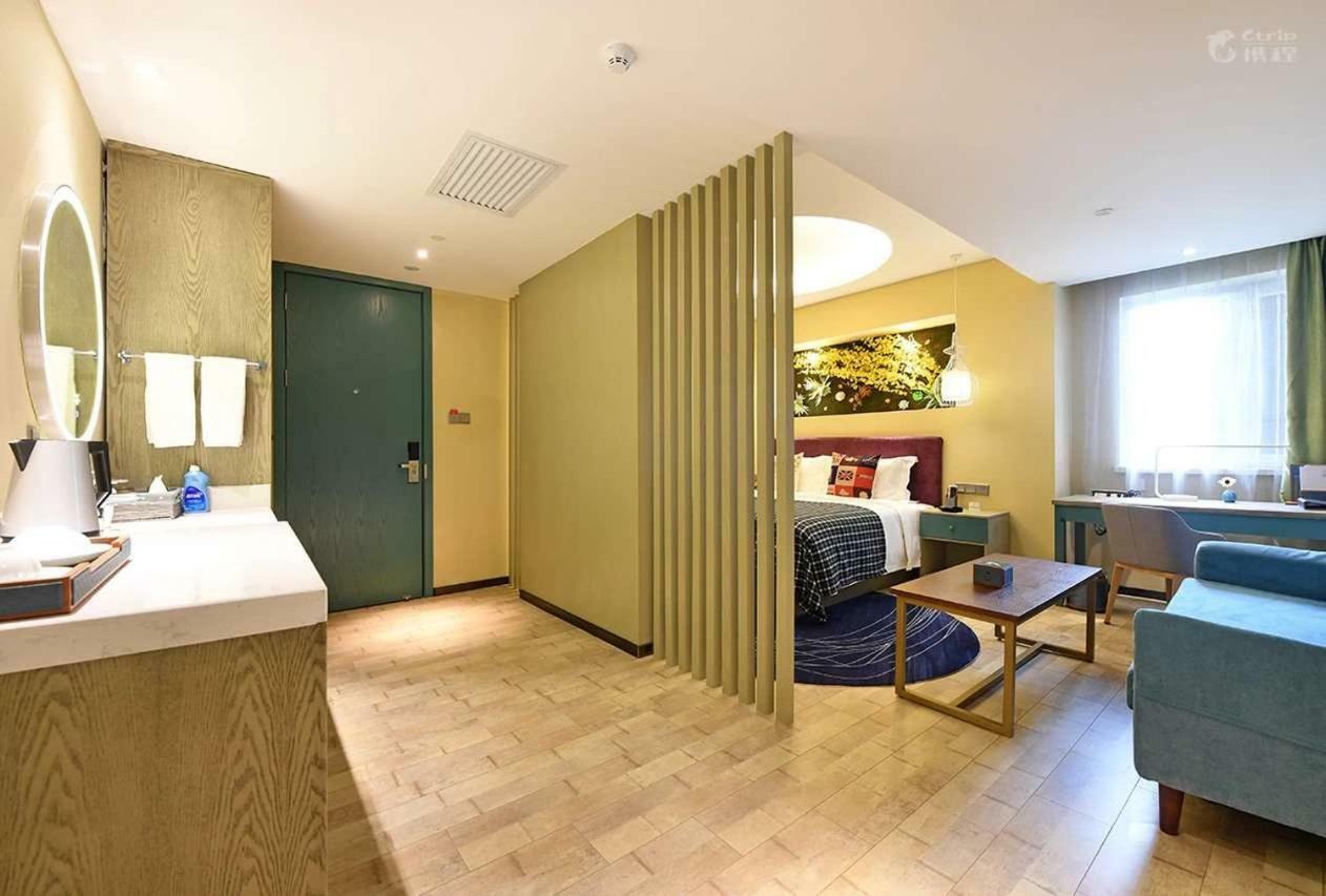 Mehood Theater Hotel, Xi'An High -Tech Road Zhongda International Ngoại thất bức ảnh